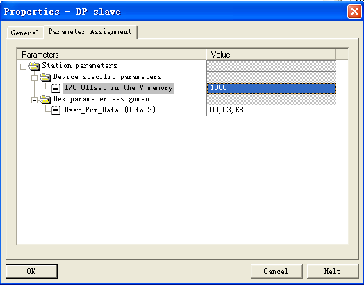 億維EM277 DP通訊硬件配置及示例 億維EM277 DP通訊硬件配置及示例 /></p><p class=