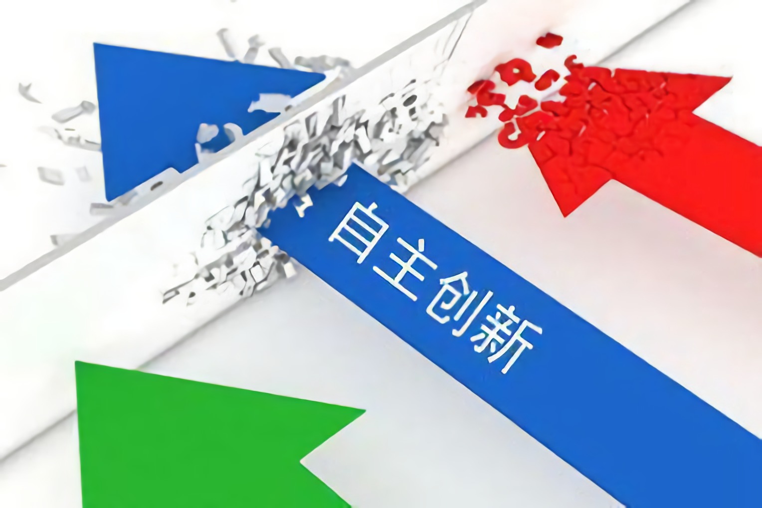 工業(yè)巨頭制裁俄羅斯，自主創(chuàng)新時(shí)不我待！