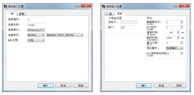 億維以太網(wǎng)一機多屏