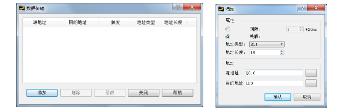 億維以太網(wǎng)一機多屏