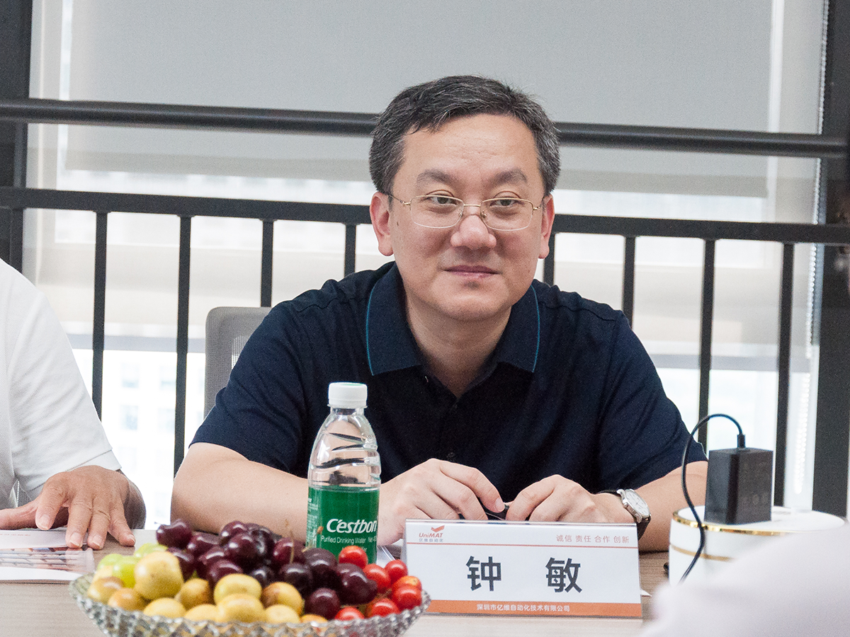 濰坊市坊子區(qū)委副書記鐘敏一行蒞臨億維自動化參觀調(diào)研 濰坊市坊子區(qū)委副書記鐘敏一行蒞臨億維自動化參觀調(diào)研