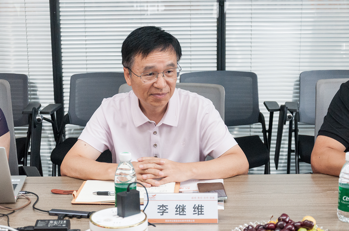 濰坊市坊子區(qū)委副書記鐘敏一行蒞臨億維自動化參觀調(diào)研 濰坊市坊子區(qū)委副書記鐘敏一行蒞臨億維自動化參觀調(diào)研