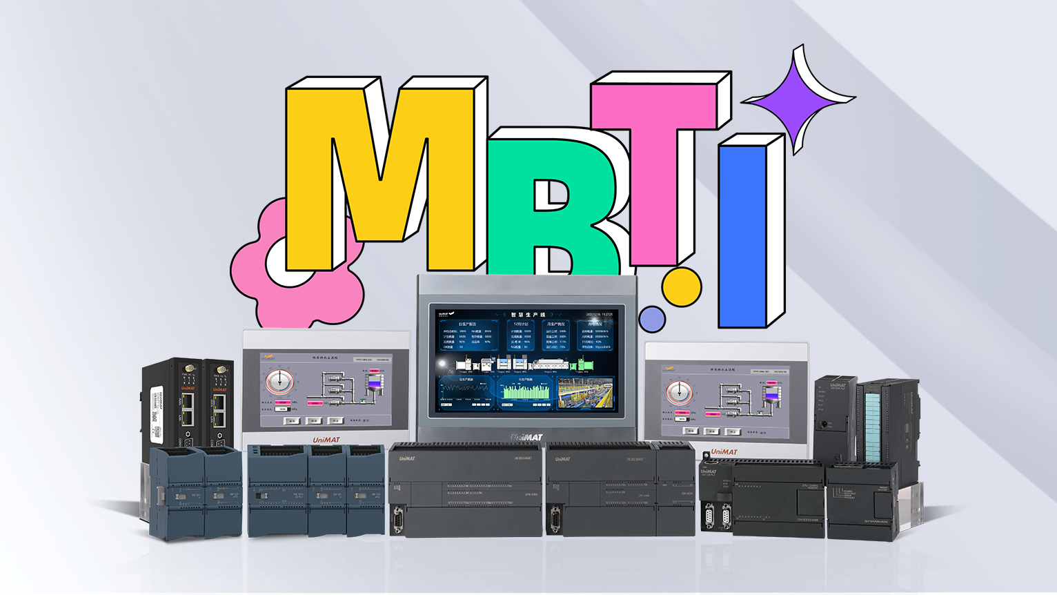 億維產(chǎn)品MBTI人格大揭秘，哪款適合你？