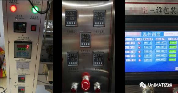 億維PLC在包裝機(jī)上的應(yīng)用